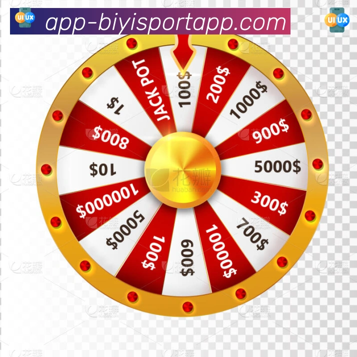 App 示例图