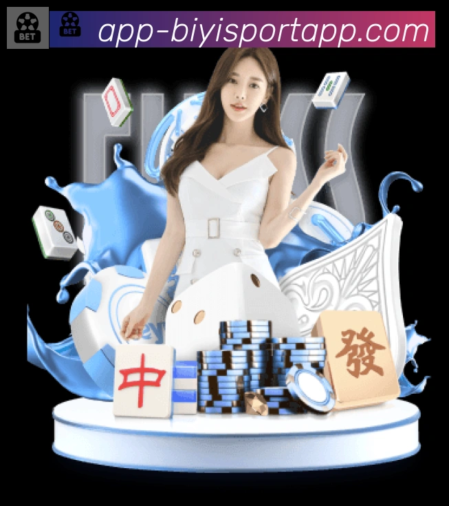 必一运动·体育官网荣誉
